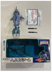 【B】TF ビーストウォーズセカンド ヘルスクリーム D-23の画像