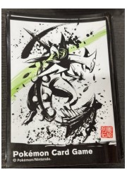 中古:ポケモン オフィシャルデッキシールド メガジュカイン(55枚)の画像