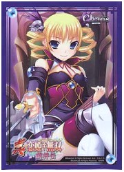 カオス　真・恋姫†無双〜萌将伝〜　スリーブ50枚セットの画像