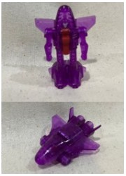 【B】TF ムービーアドバンスド アストロトレイン 限定マイクロンキャンペーンの画像