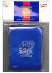 テニスの王子様TCG 青春学園カードプロタクター(100枚)の画像