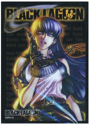 ブロッコリートレカアイテムくじ゛EX BLACK LAGOON ロベルタの画像