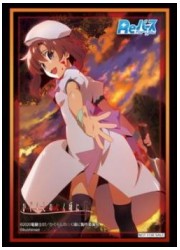 Reバース for you ひぐらしのなく頃に 業 『竜宮レナ』 スリーブ(55枚)の画像