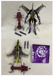 【B】TF プライムビーストハンターズ ハンタースタースクリーム 海外版の画像