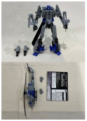【B】TF スタジオシリーズ ドロップキック SS-28の画像