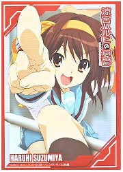 ブシロードスリーブコレクションHG　涼宮ハルヒの憂鬱　「涼宮ハルヒ」の画像