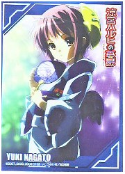 ブシロードスリーブコレクションHG　涼宮ハルヒの憂鬱　「長門有希」の画像