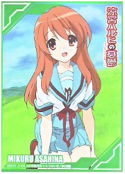 ブシロードスリーブコレクションHG　涼宮ハルヒの憂鬱　「朝比奈みくる」の画像