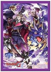 ブシロードスリーブコレクションミニ　ヴァンガードG　「仮面の神竜使いハリー」の画像
