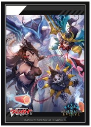 シャドウバースエボルヴ 公式スリーブVol.116 『交錯する力』Part.2の画像