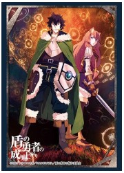 ブシロードスリーブコレクションHG1963　『楯の勇者の成り上がり』の画像