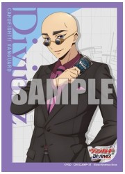 ブシロードスリーブコレクションミニ　ヴァンガード　「伊勢木マサノリ」の画像
