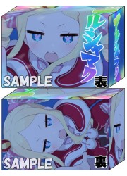 ミッドナイトブルー　リゼロ　ベアトリス　デュアルデッキケース イラスト:ただのしかばねの画像