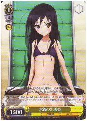 AW限黄　水着の黒雪姫(PR)(S18-P02)の画像