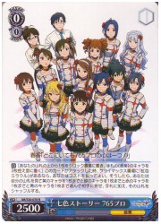IM(4)青　七色ストーリー　765プロ(R)(S30-078)の画像