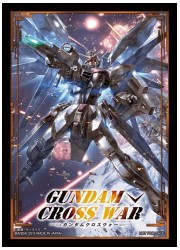 ガンダムクロスウォー　大会賞品スリーブ(フリーダムガンダム)ミニサイズ40枚の画像