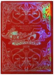 リセ スペシャルカードスリーブ『5th ANNIVERSARY』 赤(60枚)の画像