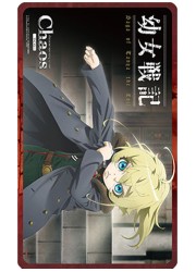 カオス　幼女戦記　ラバープレイマット(カートン購入特典)の画像