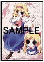 ゆっくり始発キャラクタースリーブ　アリスの画像
