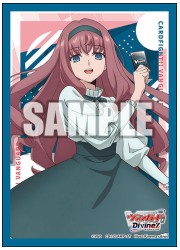 ブシロードスリーブコレクションミニ　ヴァンガード　「御薬袋ミレイ」の画像