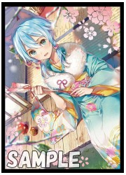 ミッドナイトブルー　SAO　シノン(着物)　スリーブ　(イラスト:DSマイル)の画像