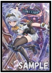 ミッドナイトブルー　ゼンゼロ　アンビー　スリーブ　(イラスト:torino)の画像