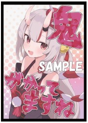 ミッドナイトブルー　ホロライブ　百鬼あやめ　スリーブ　(イラスト:ただのしかばね)の画像