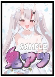 ミッドナイトブルー　ホロライブ　百鬼あやめ(鬼アツ)　スリーブ　(イラスト:ただのしかばね)の画像