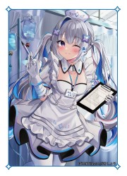 ぱる家  ホロライブ 天音かなた  スリーブ(イラスト:いぶきしょう)の画像