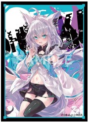 ぱる家  ホロライブ 白上フブキ　 スリーブ(イラスト:小林由高)の画像