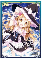 キャラクタースリーブシリーズ 波天宮「霧雨魔理沙」(イラスト:望月椎那)の画像