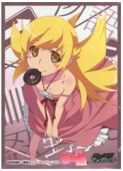 きゃらスリーブ　物語シリーズ　忍野忍(イベント限定)(EV017)の画像