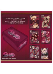 サプライセット 『BanG Dream! Ave Mujica』の画像