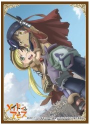 キャラクタースリーブ メイドインアビス リコ&amp;レグ(A)(EN-664)の画像