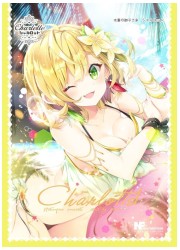 風林火山 白猫プロジェクト シャルロット スリーブ(イラスト:Mocha)の画像