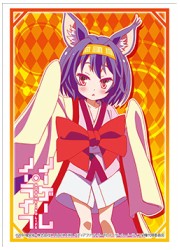 ブシロードスリーブコレクションHG1630　ノー・ゲーム・ノーライフ「イズナ」の画像