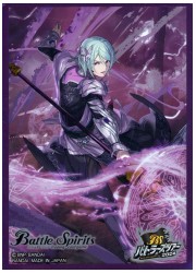バトスピ　魔導の契約神ハデス　スリーブ(バトラーズグッズ同梱品)の画像
