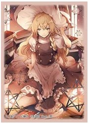 東方　逸遊団　霧雨魔理沙　スリーブ　(イラスト:ノ間)の画像