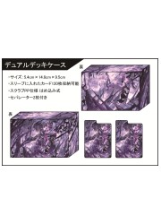 フレシア　FGO　モンテクリスト　デュアルデッキケース イラスト:レルビィの画像