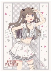 ブシロードスリーブコレクションEX Vol.461　ラブライブ!蓮ノ空『藤島慈』の画像
