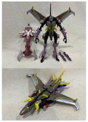 【B】TF プライムビーストハンターズ ハンタースタースクリーム 海外版の画像