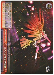 P4E(2)赤　コノハナサクヤ発動!(ホイル)(SE12-28)の画像