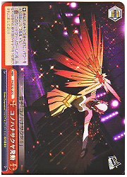 P4E(2)赤　コノハナサクヤ発動!(C)(SE12-28)の画像