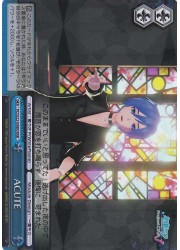 PD(1)青 ACUTE(S22/098RRR)の画像