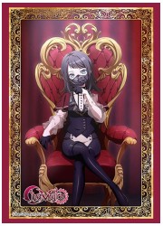 ブシロードスリーブコレクションHG4626　バンドリ! アヴェムジカ「ティモリス」玉座の画像