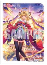 ブシロードスリーブコレクションミニ　ヴァンガード　「暁に煌めく聖なる灯 藍沢エマ」の画像