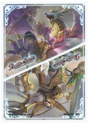 バトスピ　冥騎皇ドラゴニック・アーサー&amp;鉄騎皇イグドラシルX　スリーブ　50枚の画像