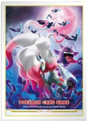 ポケモン オフィシャルデッキシールド ゾロアーク(ヒスイのすがた)(64枚)の画像