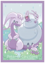 ポケモン オフィシャルデッキシールド ヌメルゴン(ヒスイのすがた)(64枚)の画像