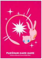 ポケモン オフィシャルデッキシールドプロ ミュウ(64枚)の画像